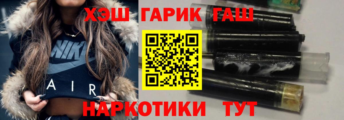 Гашиш индика сатива Верхняя Салда