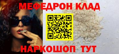 apvp Аргун