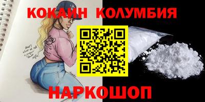 стаф Апрелевка