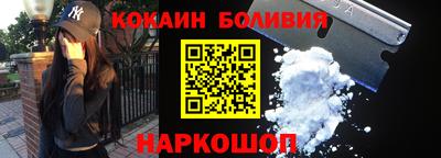 стаф Апрелевка