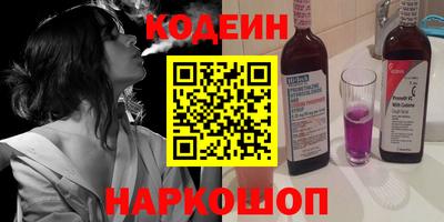 стаф Апрелевка