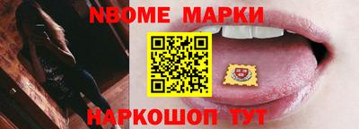 apvp Аргун