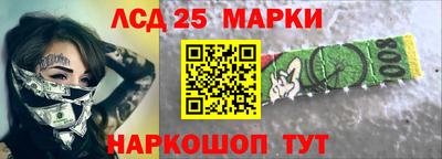 COCAINE Апшеронск