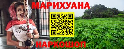 apvp Аргун