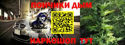 стаф Апрелевка