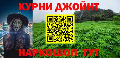 стаф Апрелевка