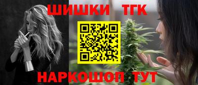 apvp Аргун