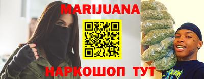 COCAINE Апшеронск
