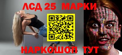 apvp Аргун