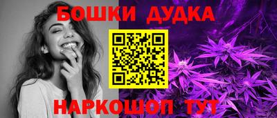 стаф Апрелевка