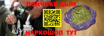 COCAINE Апшеронск