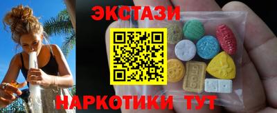 стаф Апрелевка