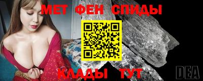 стаф Апрелевка