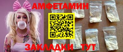 стаф Апрелевка