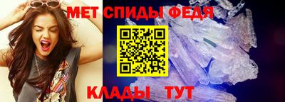 стаф Апрелевка