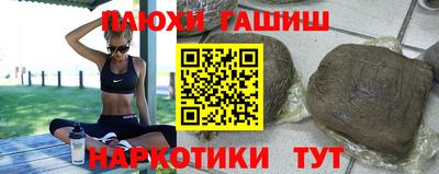 стаф Апрелевка
