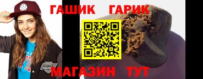 apvp Аргун