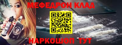 стаф Апрелевка