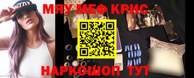 apvp Аргун
